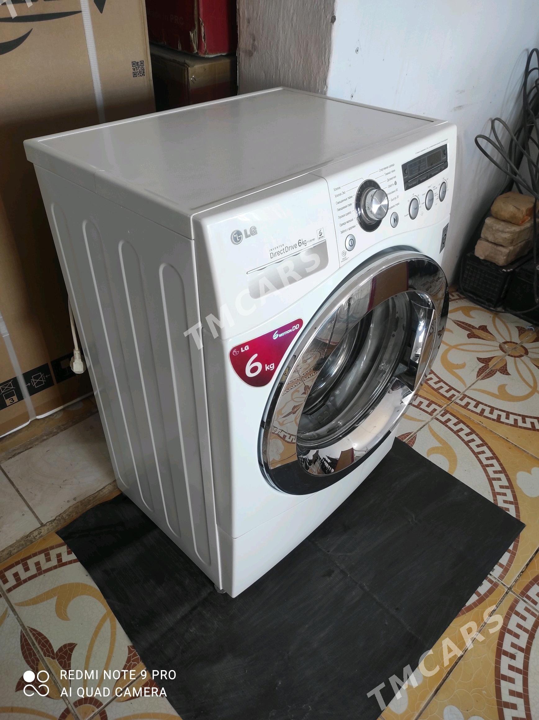 KiR MAŞYN LG DD MOTOR - Теджен - img 2