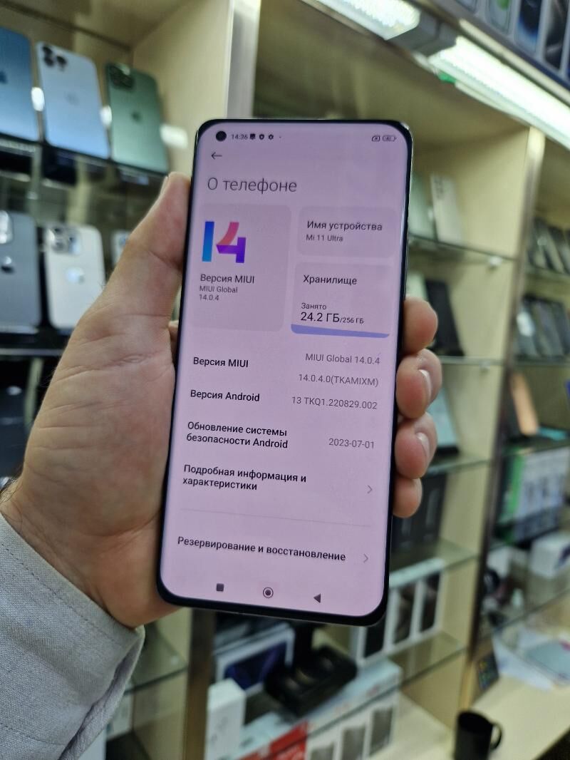 XIAOMI 11. ULTRA - Aşgabat - img 6