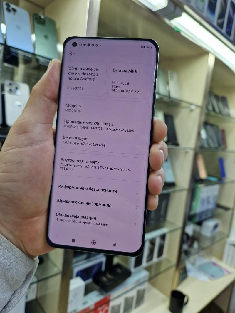 XIAOMI 11. ULTRA - Aşgabat - img 8