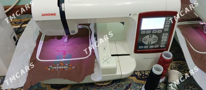 Janome 230 - Мир 1 - img 3