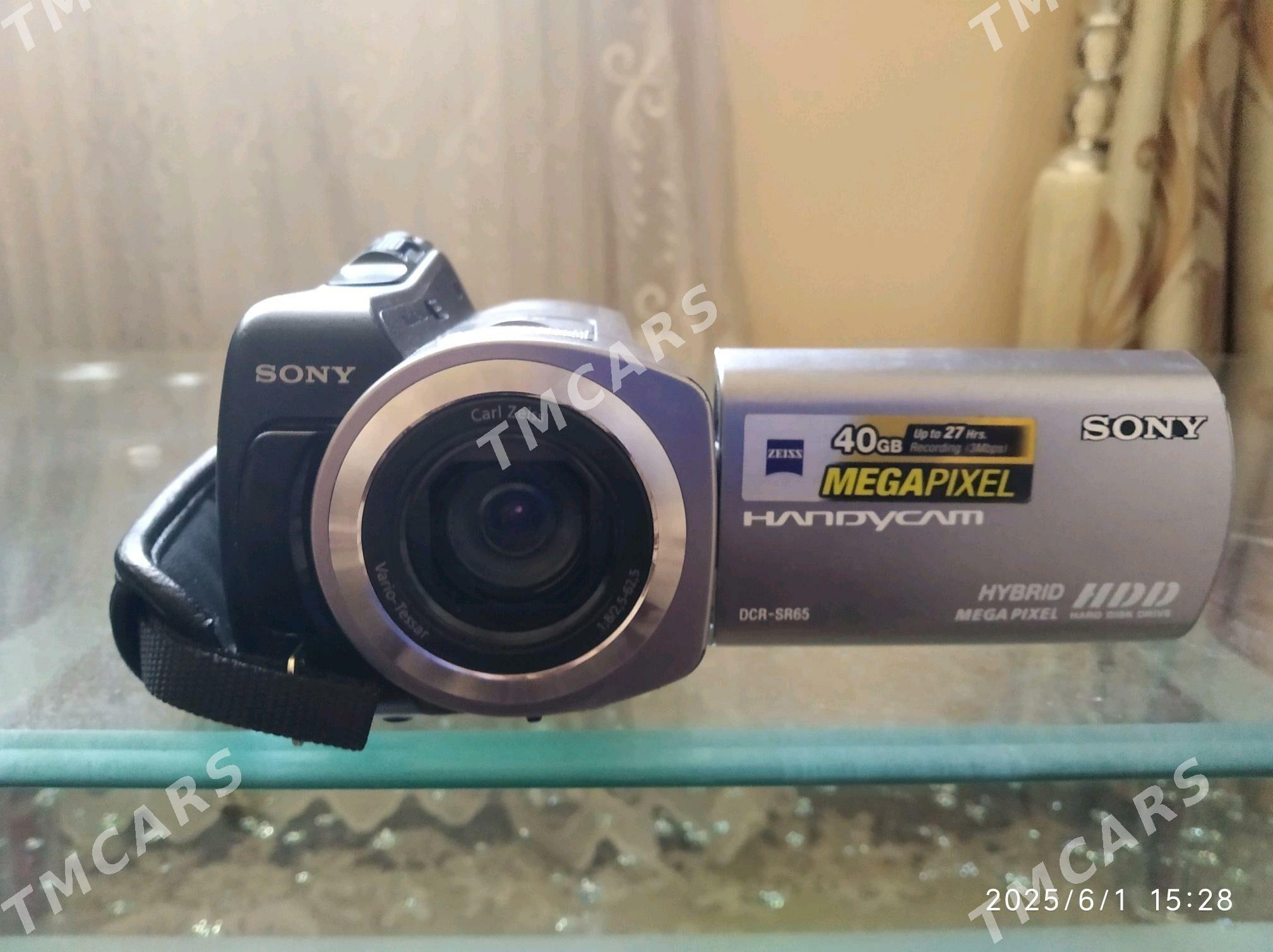 SONY Video Kamera - Mary - img 4