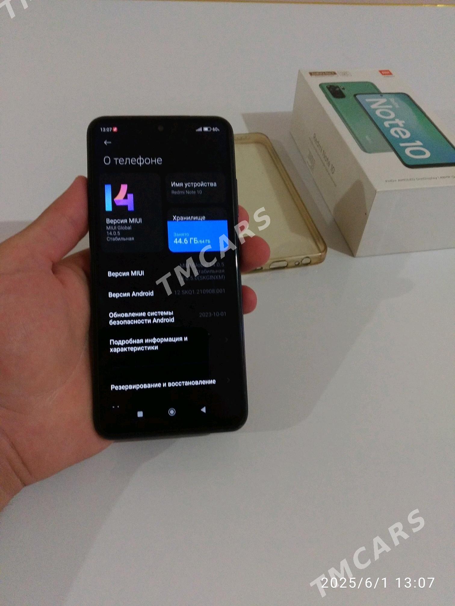 Redmi Note 10 4+1/64Gb - Daşoguz - img 3