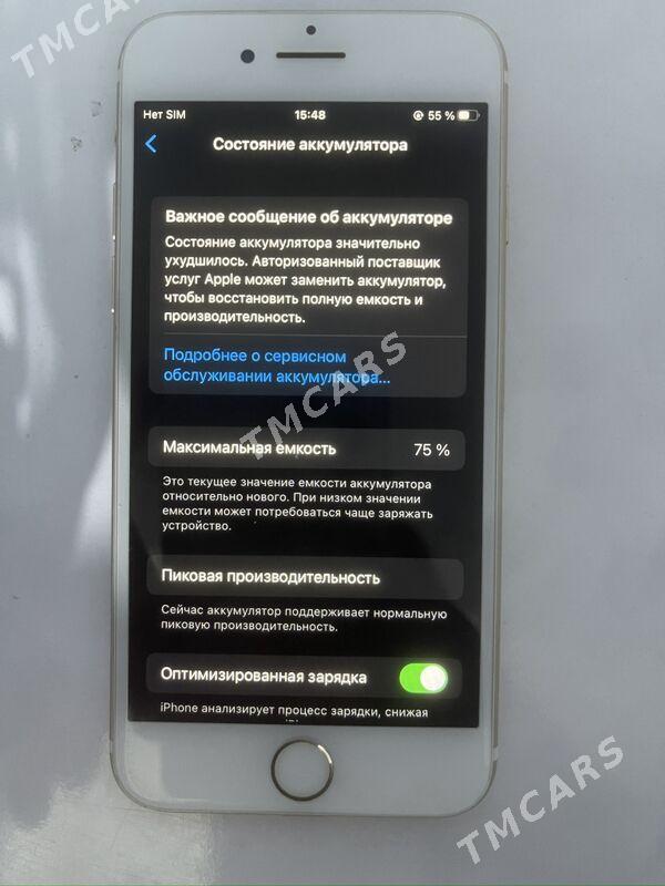 Iphone 7 - Шабатский этрап - img 2