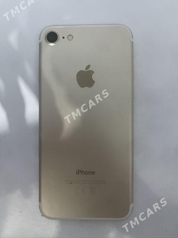 Iphone 7 - Шабатский этрап - img 3
