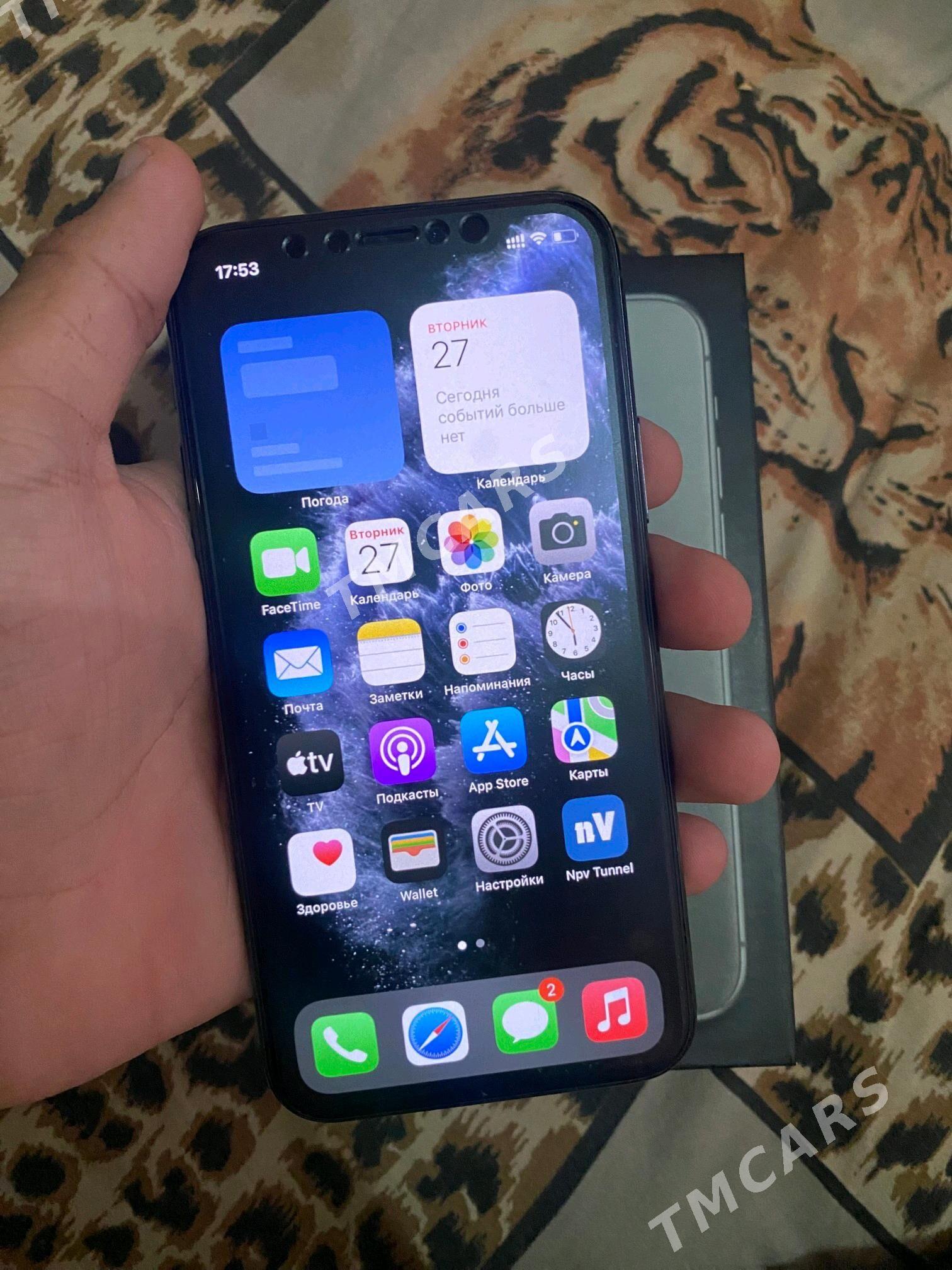 iPhone 11pro - Мары - img 4