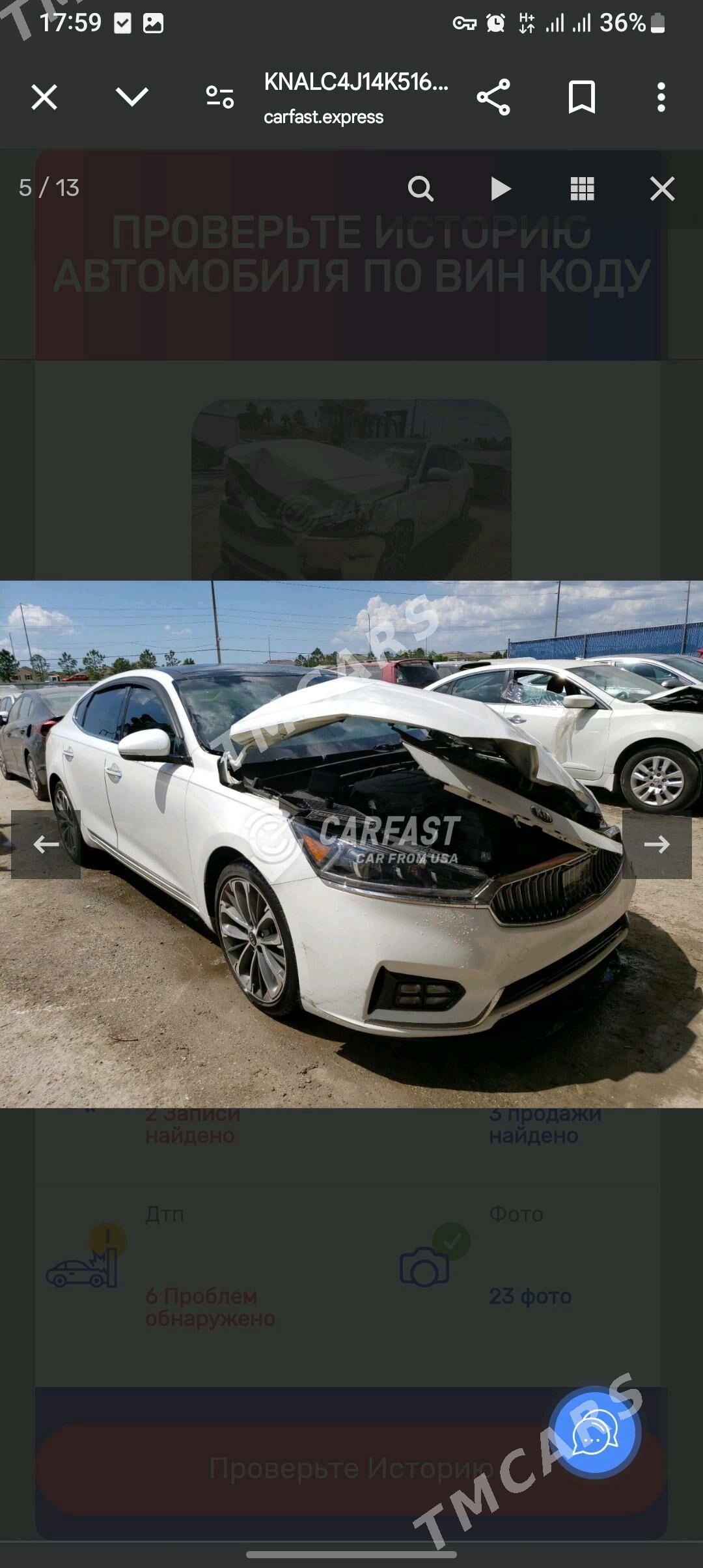 Kia Cadenza 2019 - 360 000 TMT - Podwoýski köç. (Bitarap Türkmenistan şaýoly) - img 4