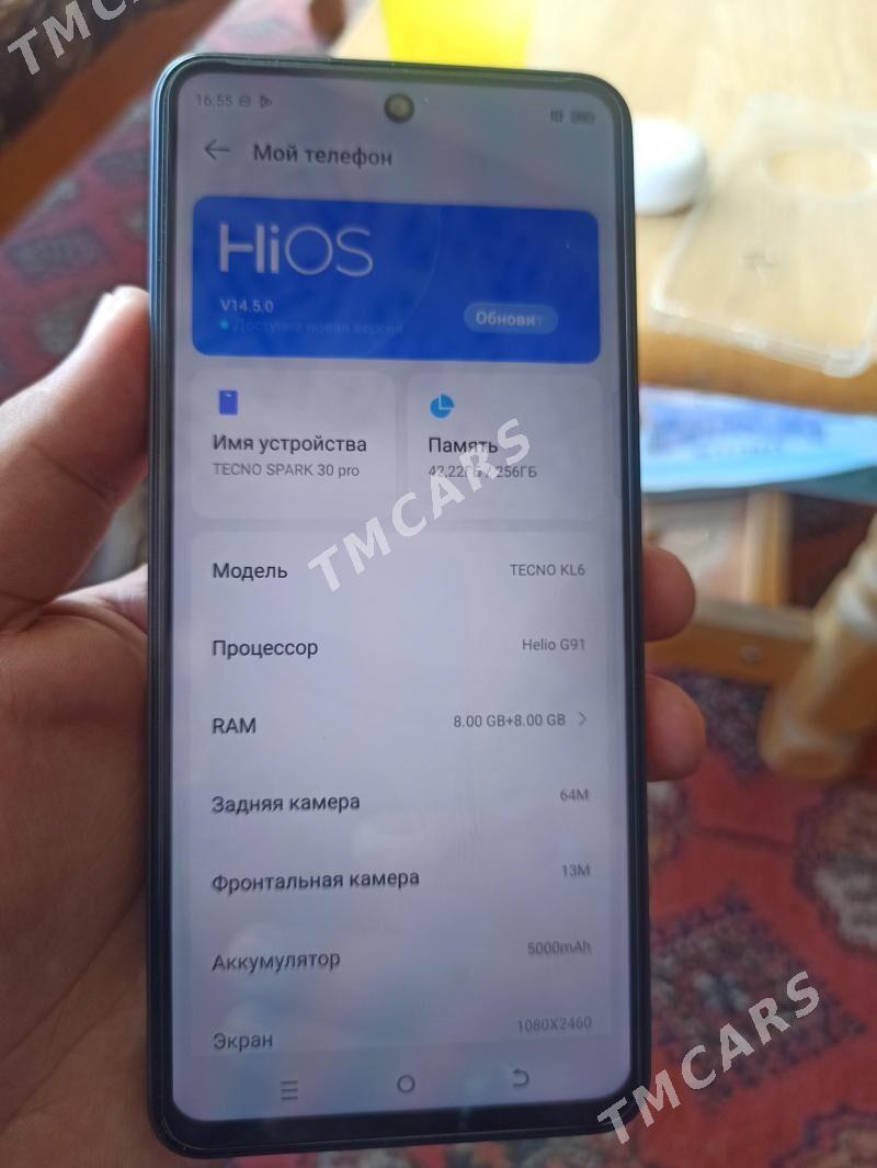 KL6 TECNO SPARK 30 PRO - Мары - img 3