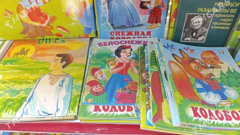 ÇAGALARY BEGENDIRIN OYUNJAKLAR - Ашхабад - img 6