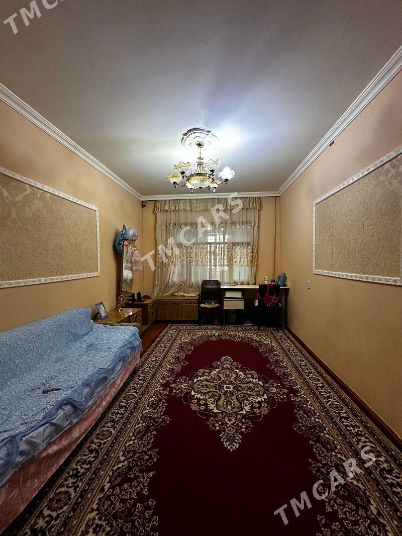 Гаудан А 2ком - Гаудан "А" - img 2