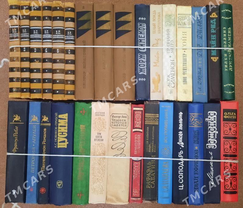 Книги художественная литератур - Aşgabat - img 10