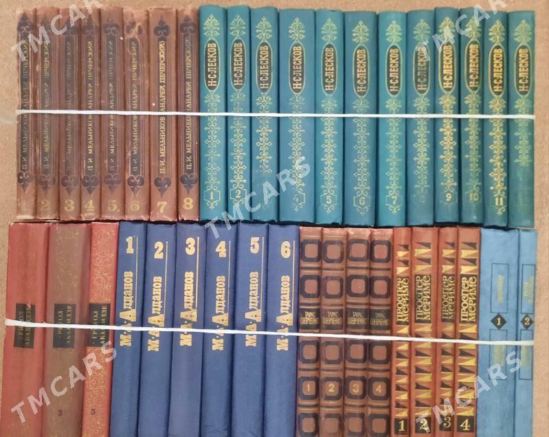 Книги художественная литератур - Aşgabat - img 3