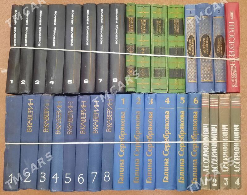 Книги художественная литератур - Aşgabat - img 9