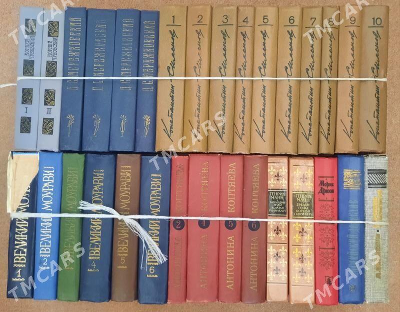 Книги художественная литератур - Aşgabat - img 4
