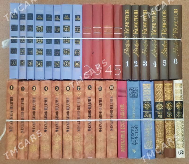 Книги художественная литератур - Aşgabat - img 5