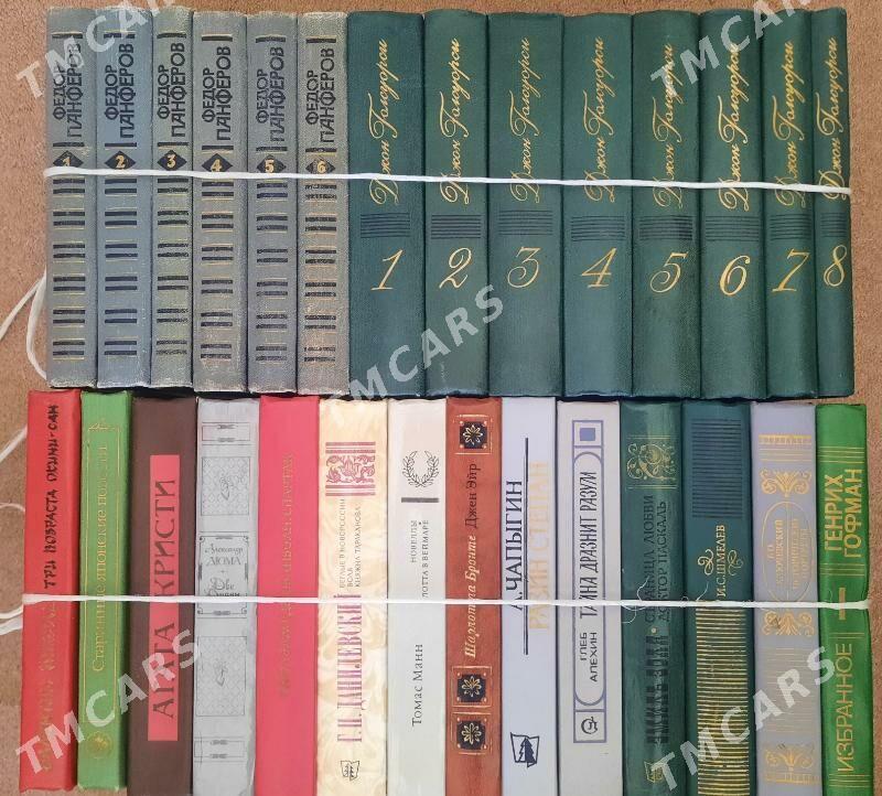 Книги художественная литератур - Aşgabat - img 7