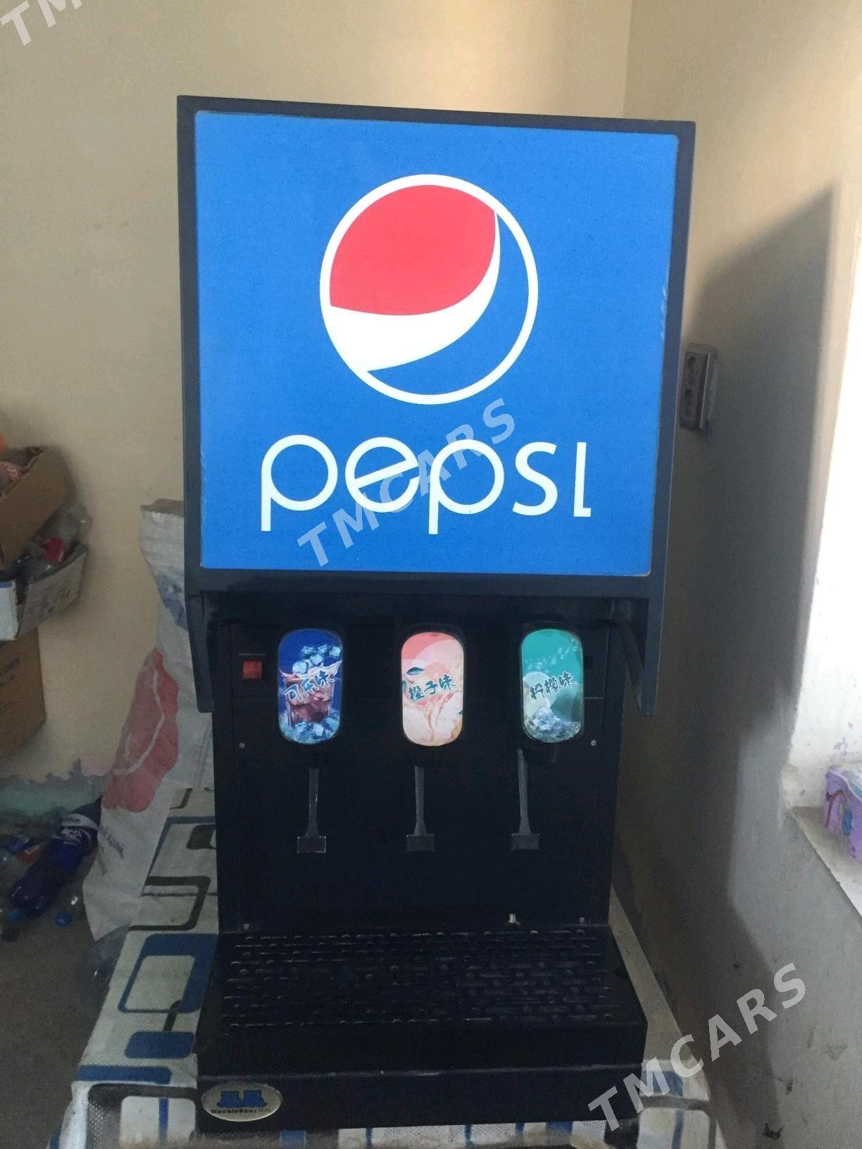 pepsi aparat - Берекет - img 2