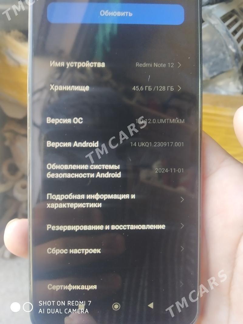 Redmi note 12 - Daşoguz - img 6