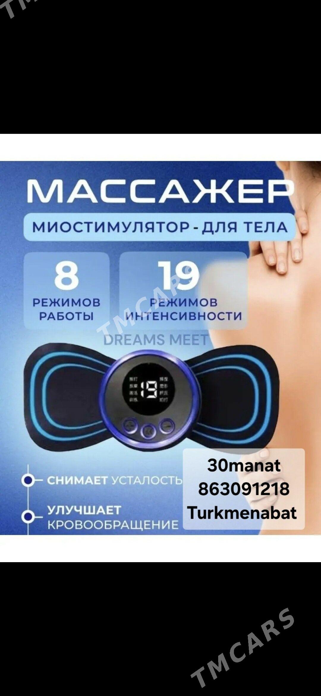 täze massaźorlar - Туркменабат - img 2