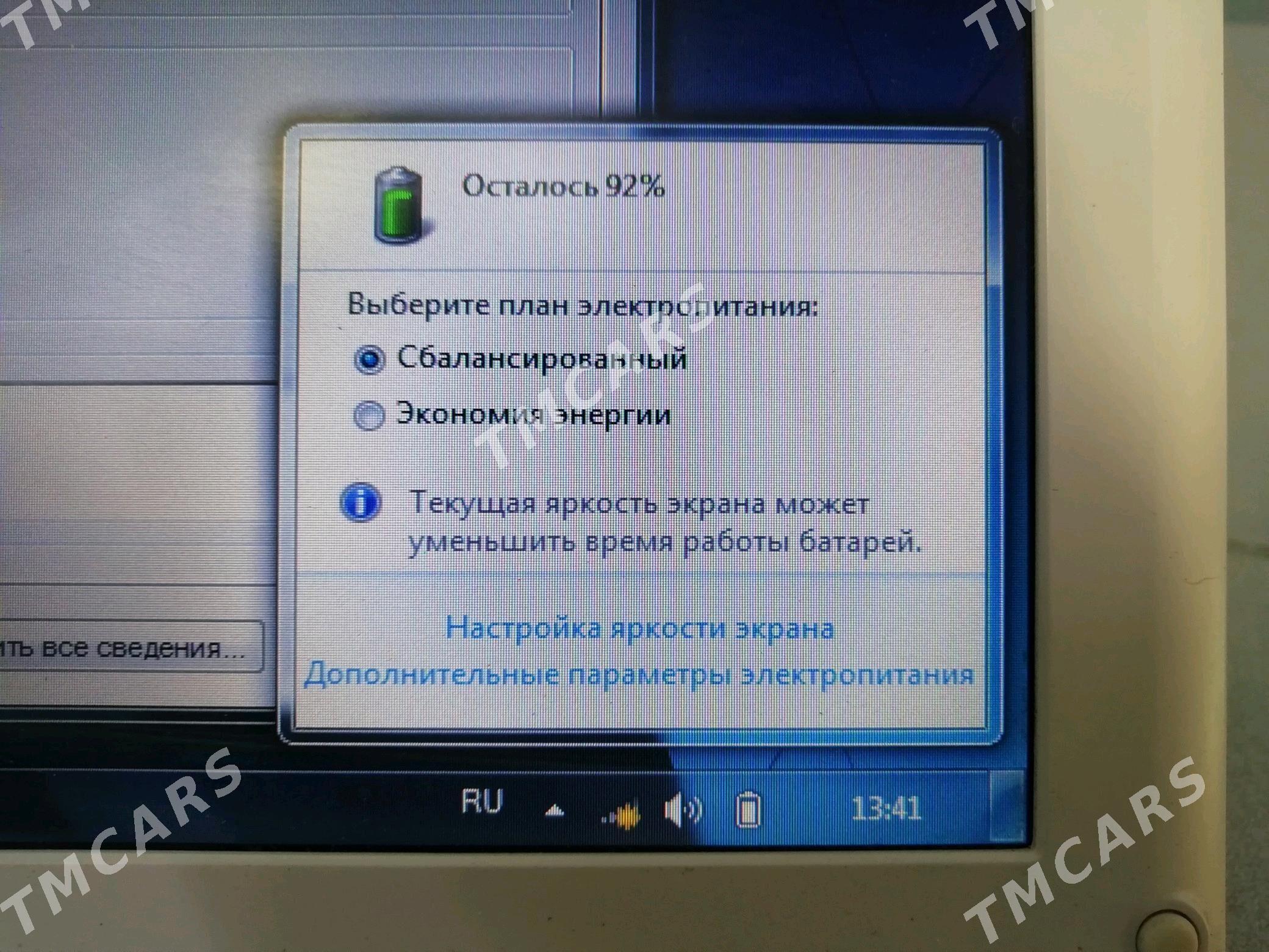 Lenovo s10-3c - Daşoguz - img 5