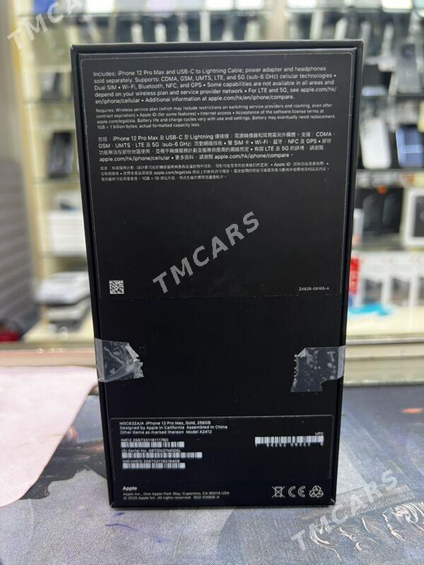 iPhone 12 promax pak - Aşgabat - img 2