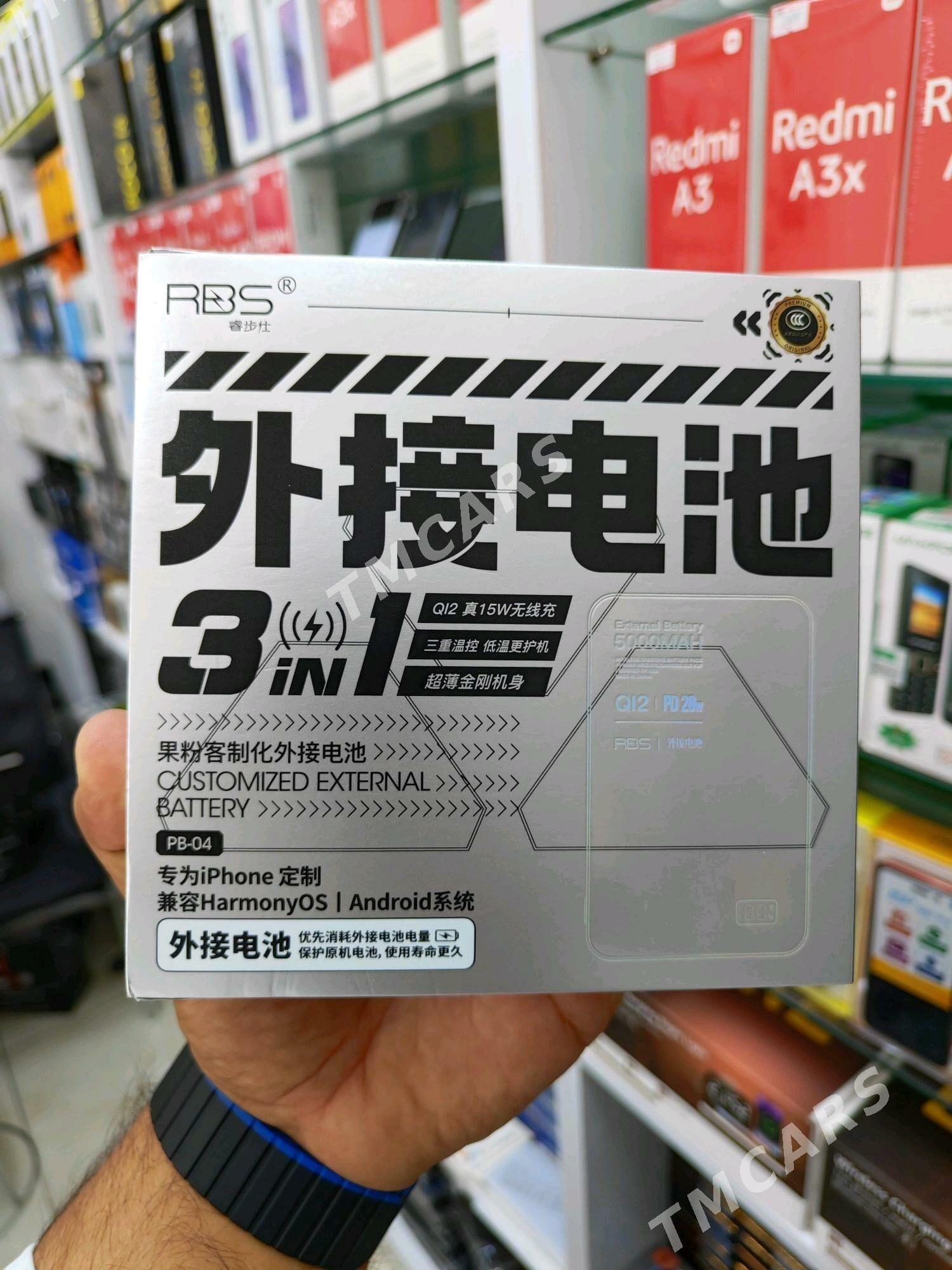 POWER BANK WIRELESS  3 in 1 - Ашхабад - img 5