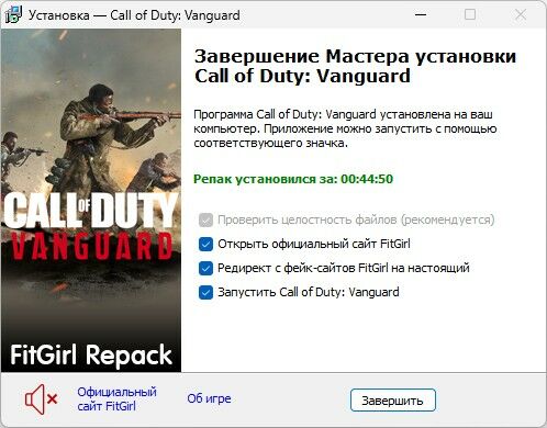 Call of Duty Vanguard PC - Aşgabat - img 4