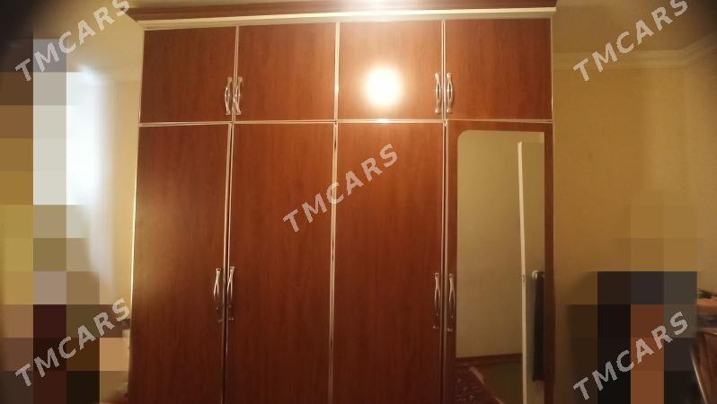 шфанер - Mary - img 2