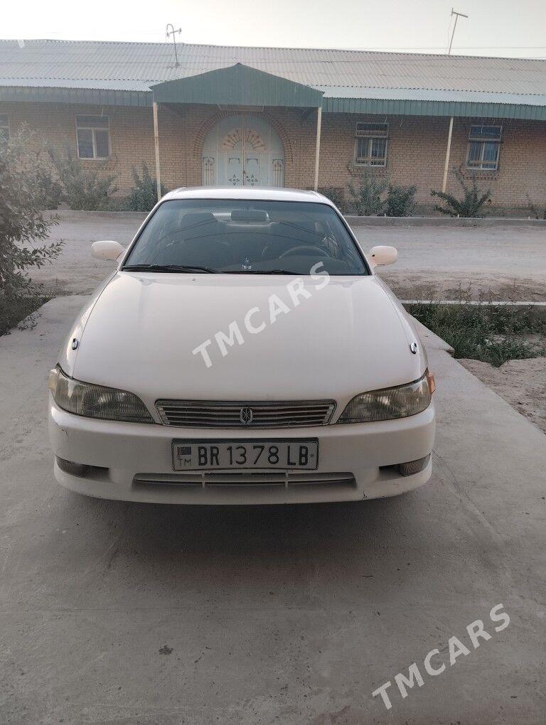 Toyota Mark II 1993 - 40 000 TMT - Дянев - img 4