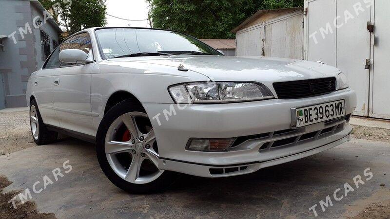Toyota Mark II 1995 - 19 000 TMT - Серхетабат (Кушка) - img 2