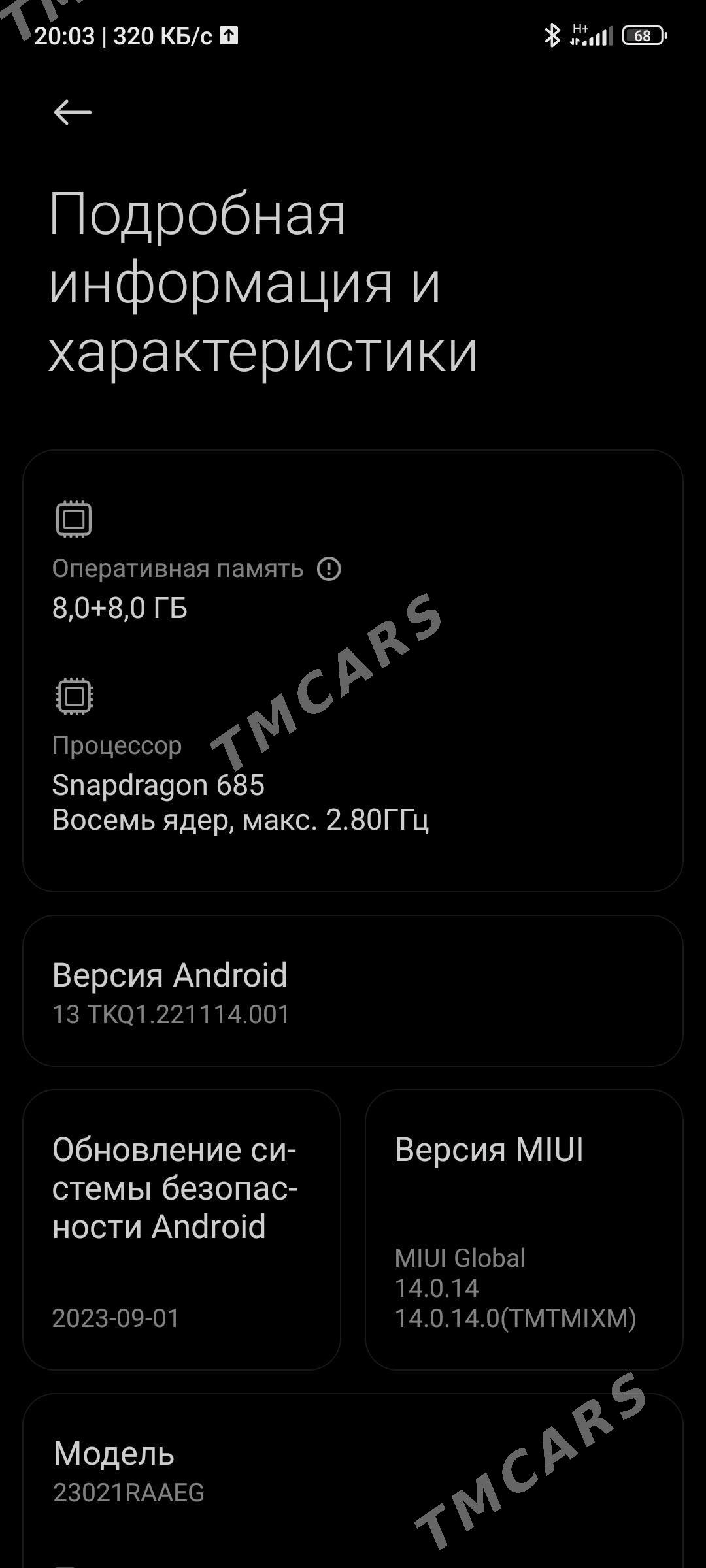 Redmi Not 12 - Türkmenabat - img 3
