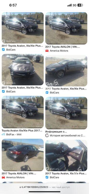 Toyota Avalon 2017 - 325 000 TMT - Мары - img 8