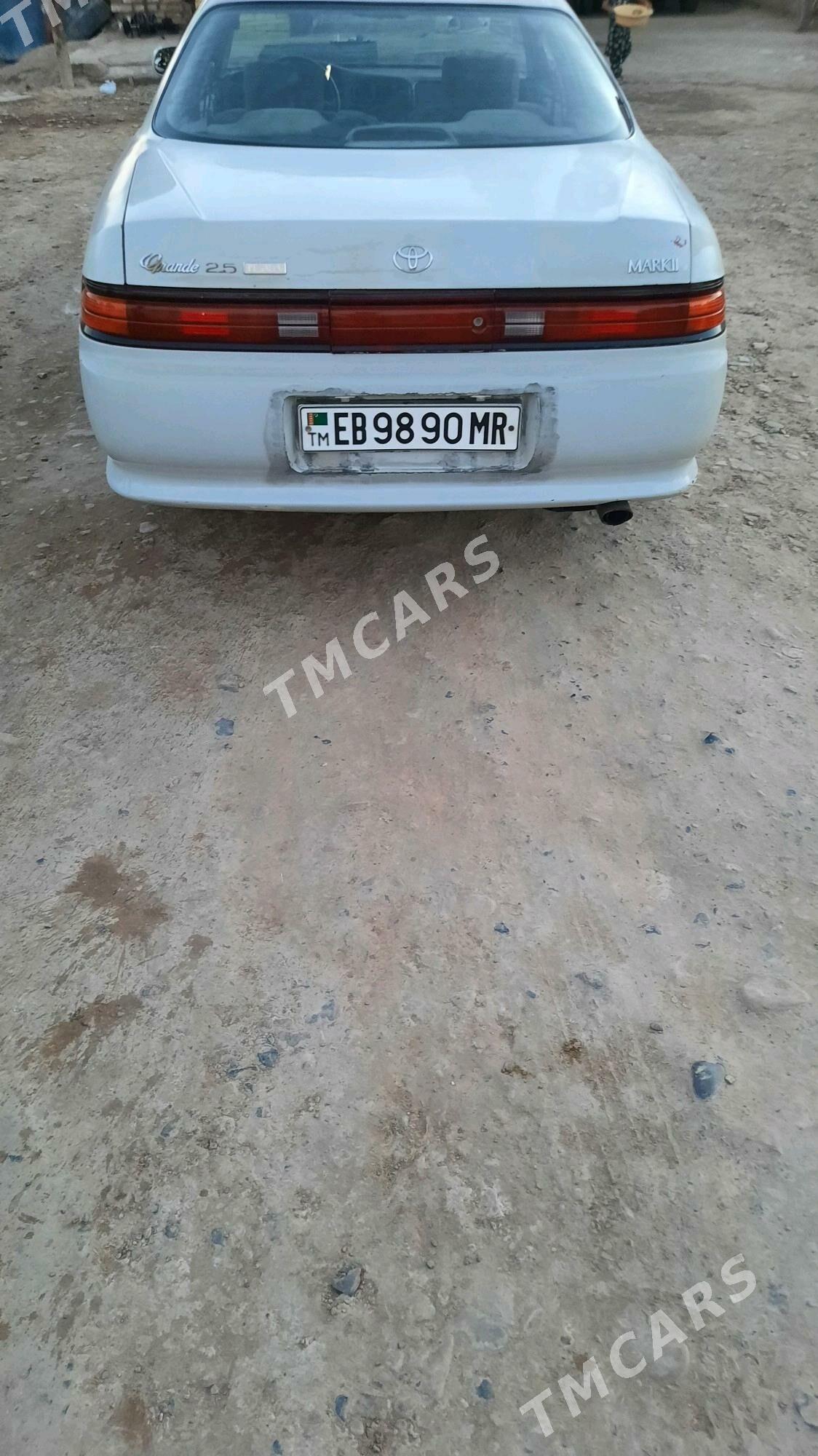 Toyota Mark II 1995 - 45 000 TMT - Мары - img 3