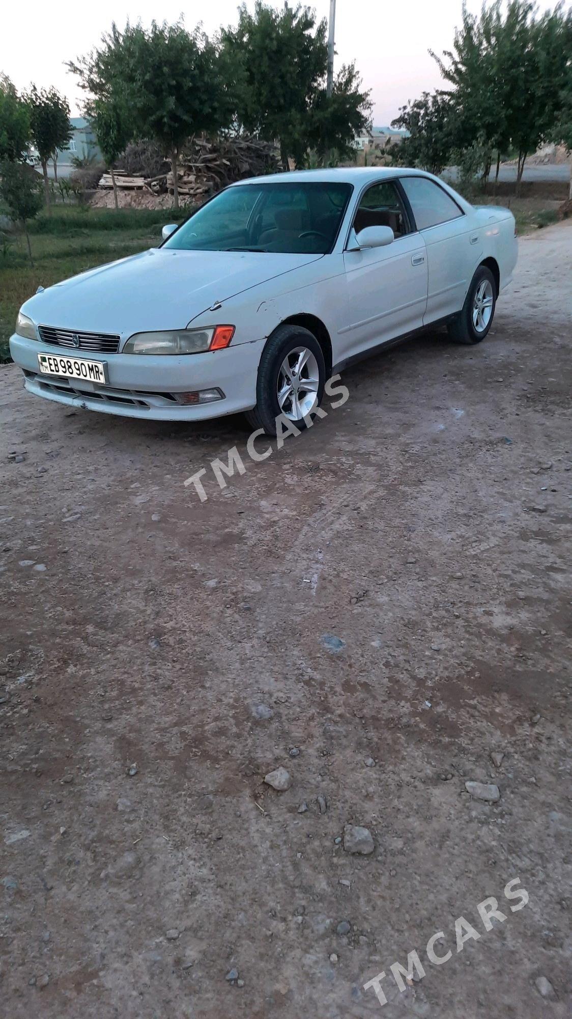 Toyota Mark II 1995 - 45 000 TMT - Мары - img 2
