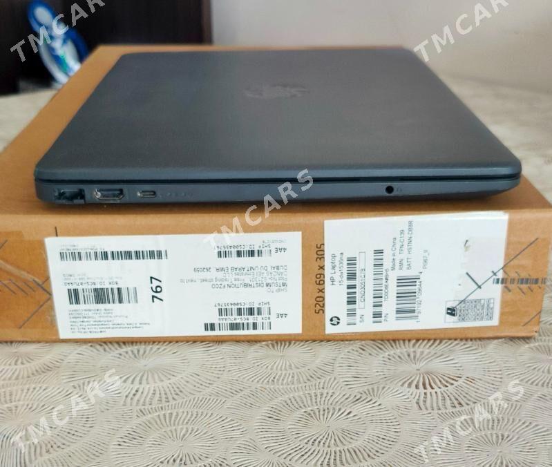HP ULTRABOOK 2024 - Parahat 7 - img 2