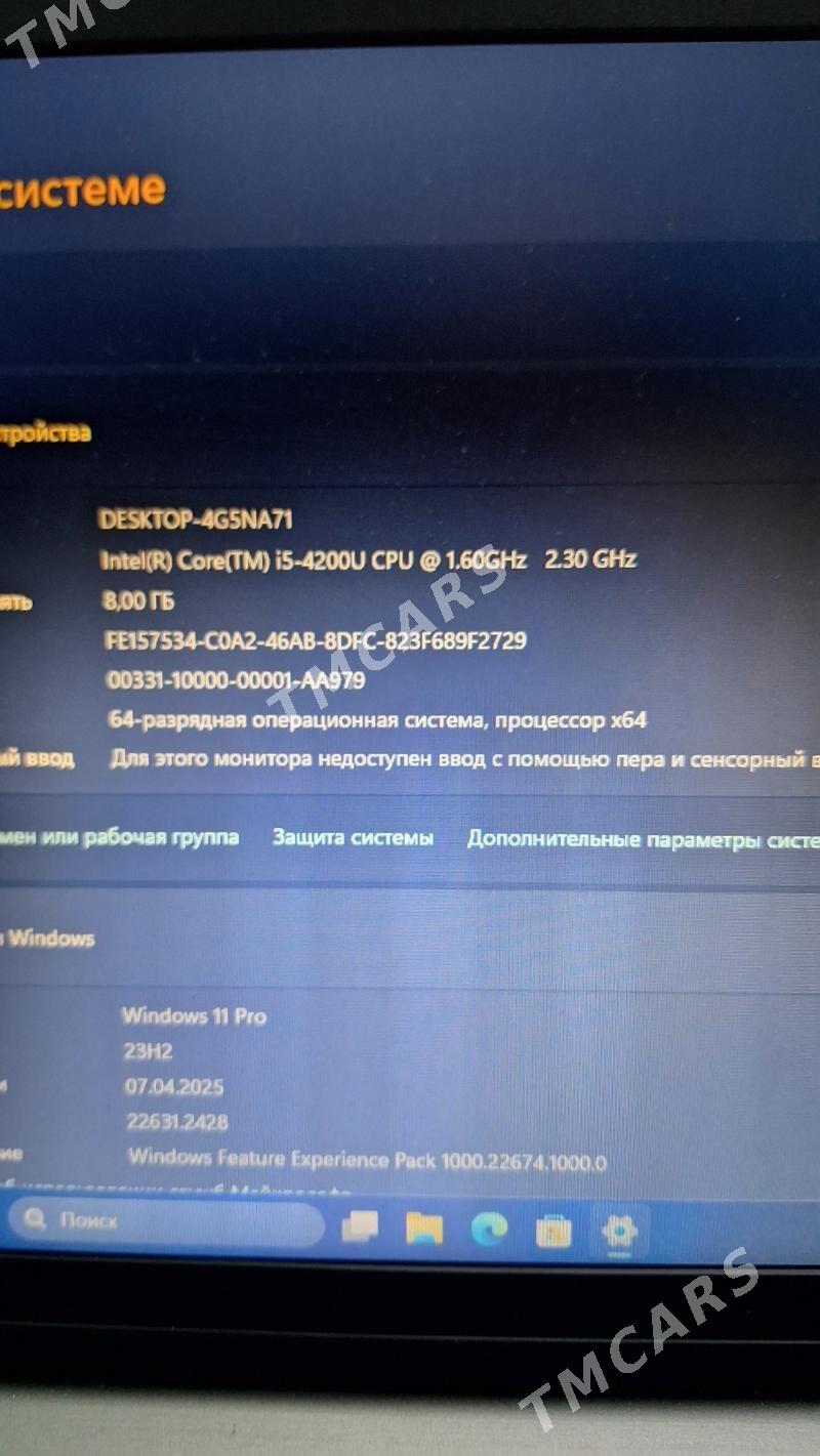 Noutbuk i5 - Ашхабад - img 2