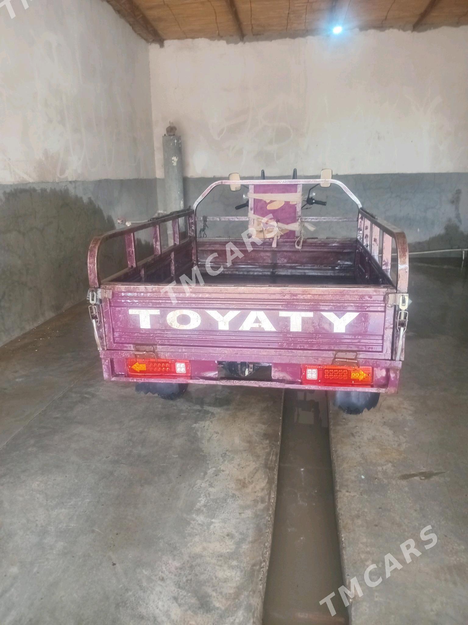 Fekon FK200-14G 2013 - 16 000 TMT - Сакарчага - img 2