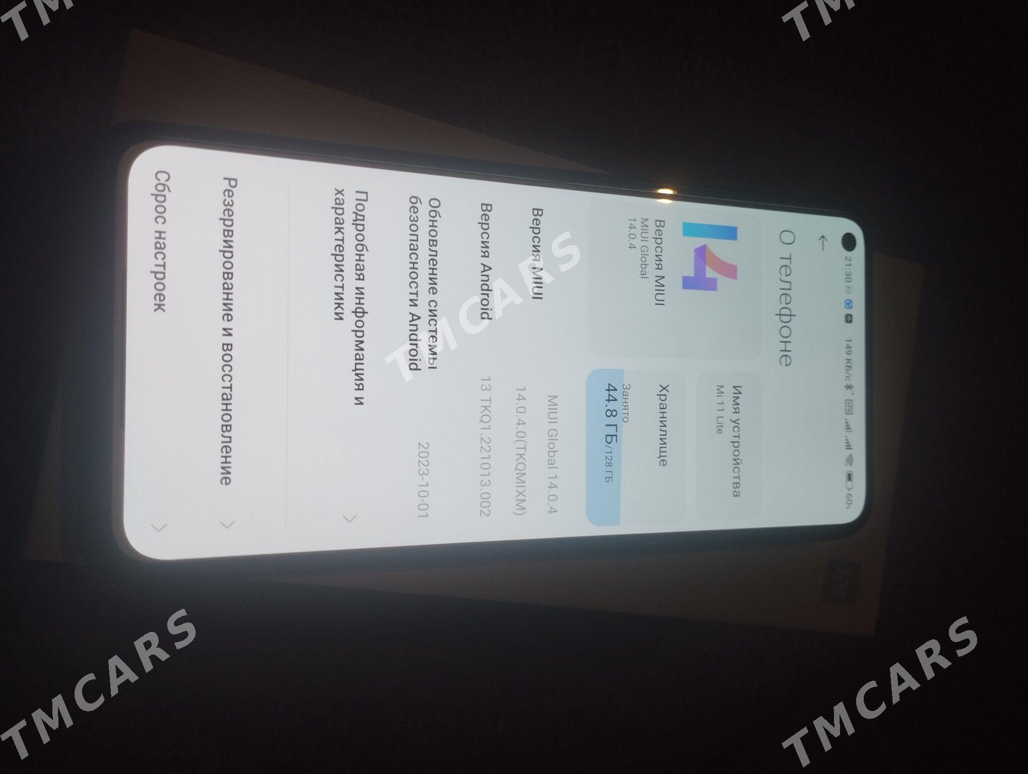Mi 11 lite - Mary - img 2