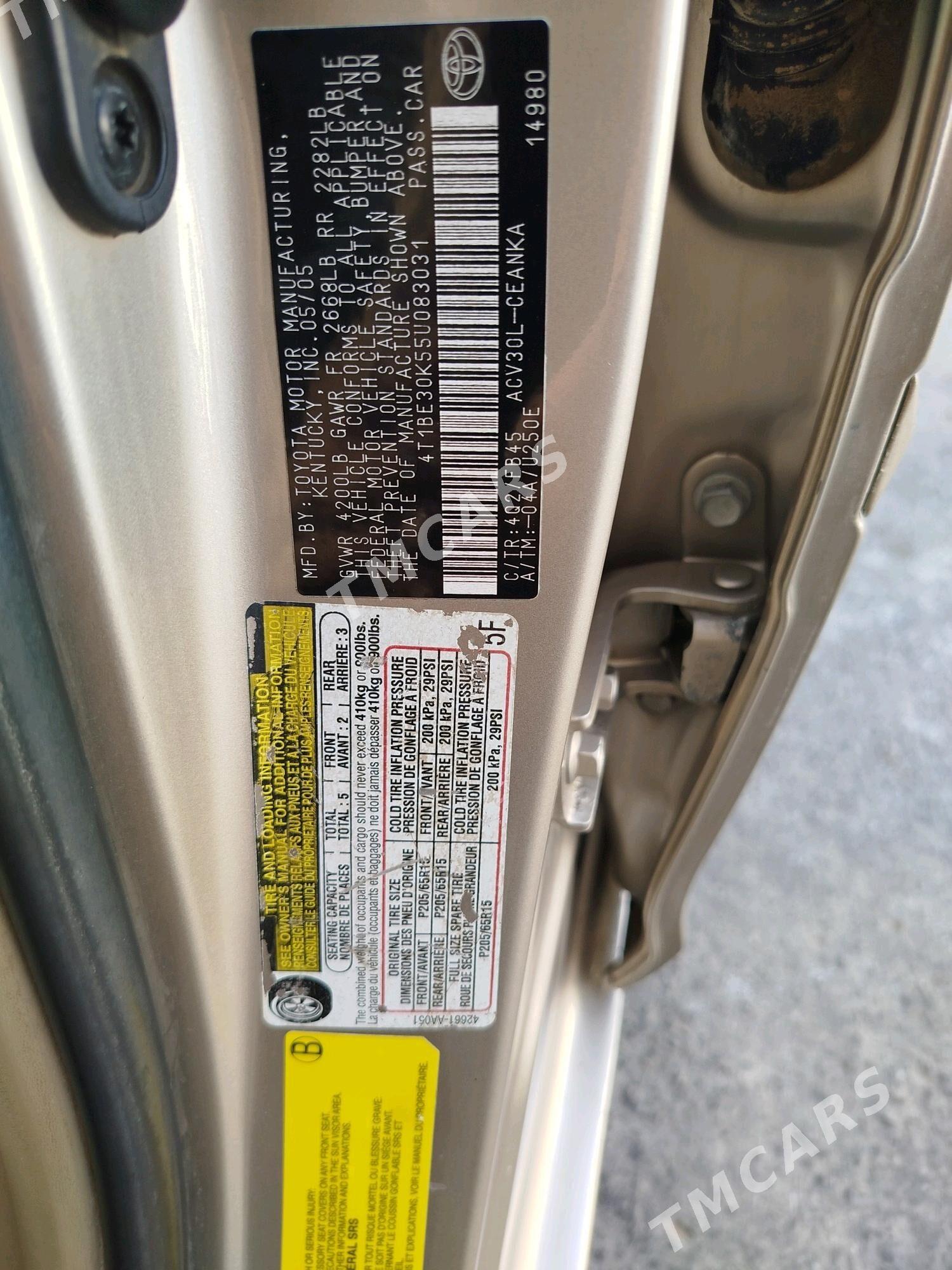 Toyota Camry 2005 - 150 000 TMT - Mary - img 4