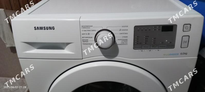Samsung - Ашхабад - img 4