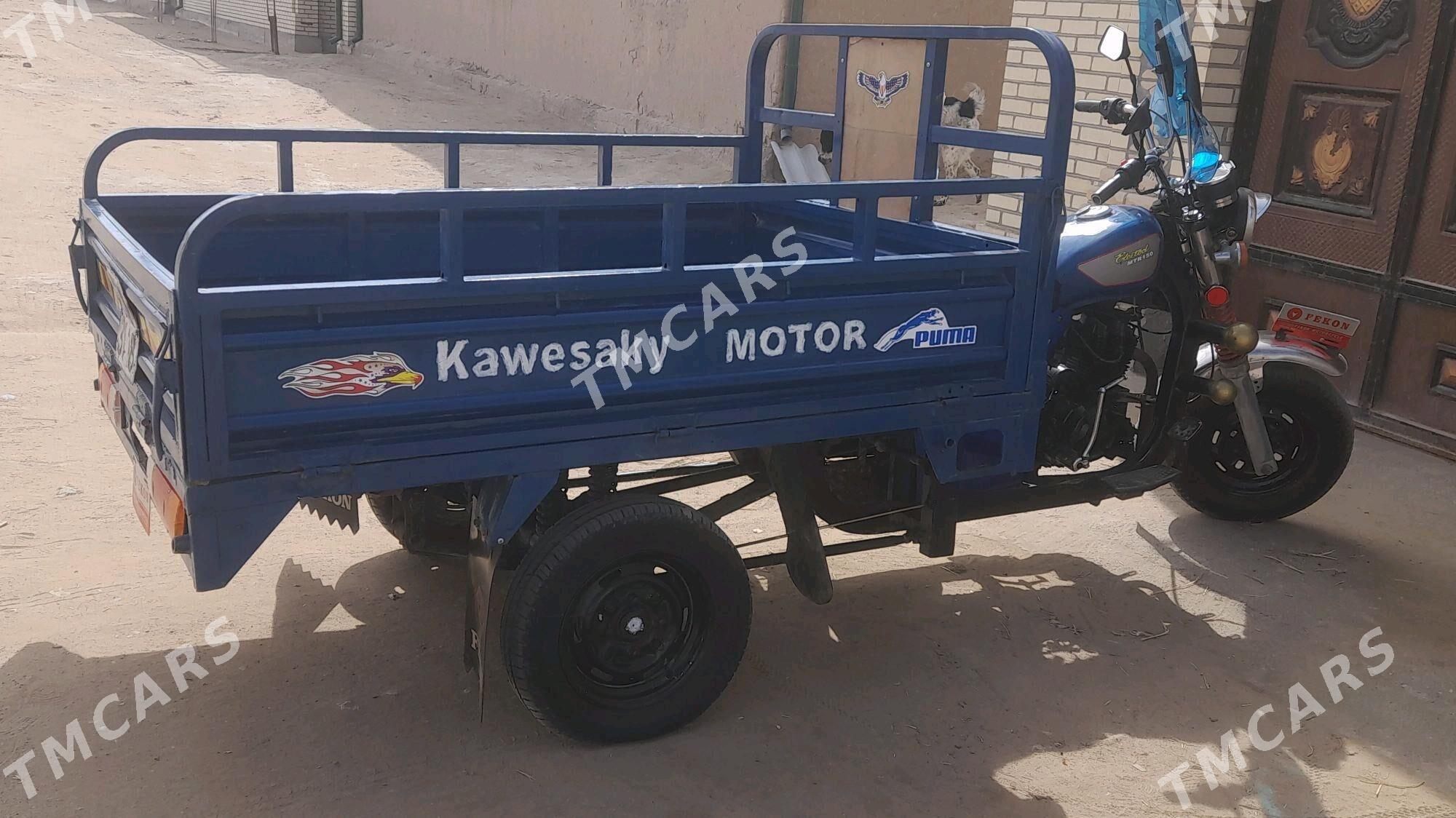 Fekon FK200-14G 2015 - 16 000 TMT - Darganata - img 3