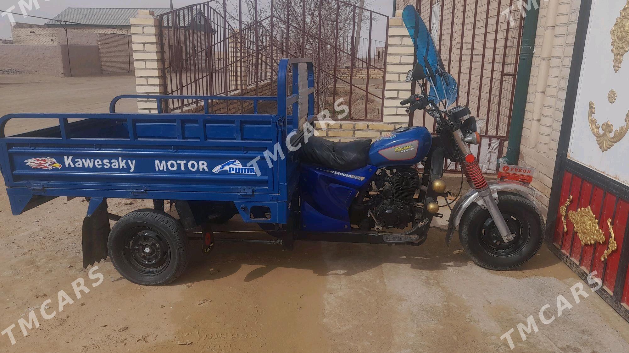 Fekon FK200-14G 2015 - 16 000 TMT - Darganata - img 4