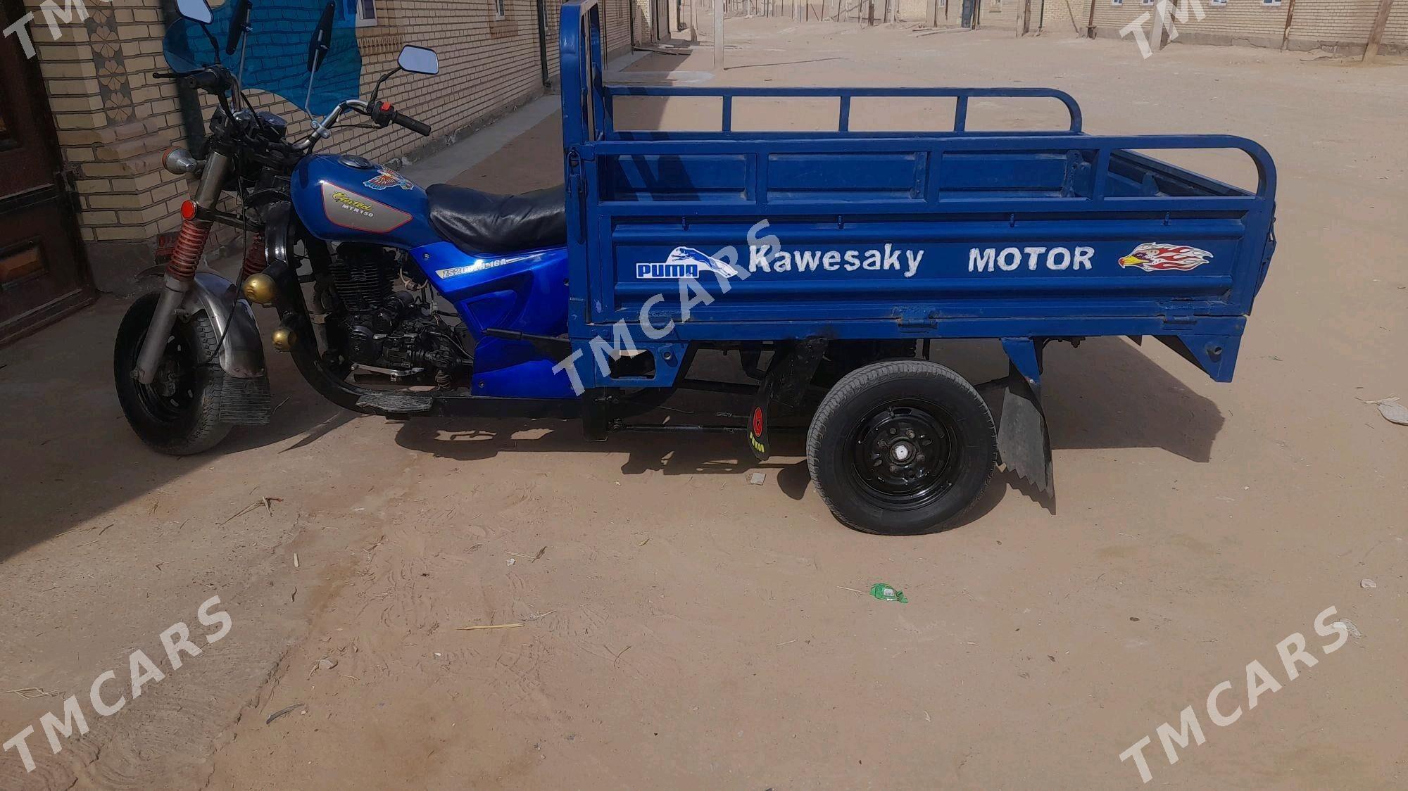 Fekon FK200-14G 2015 - 16 000 TMT - Darganata - img 2