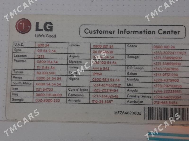 LG kir maşyn - Gökje - img 3