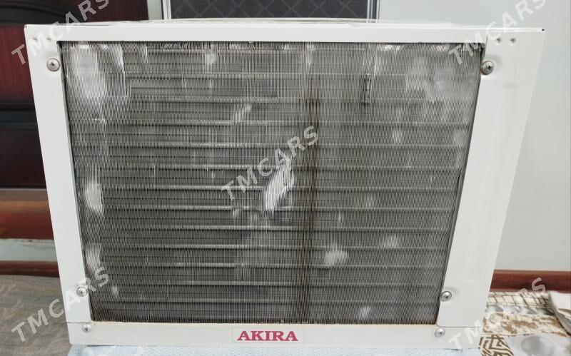Akira - Хитровка - img 5