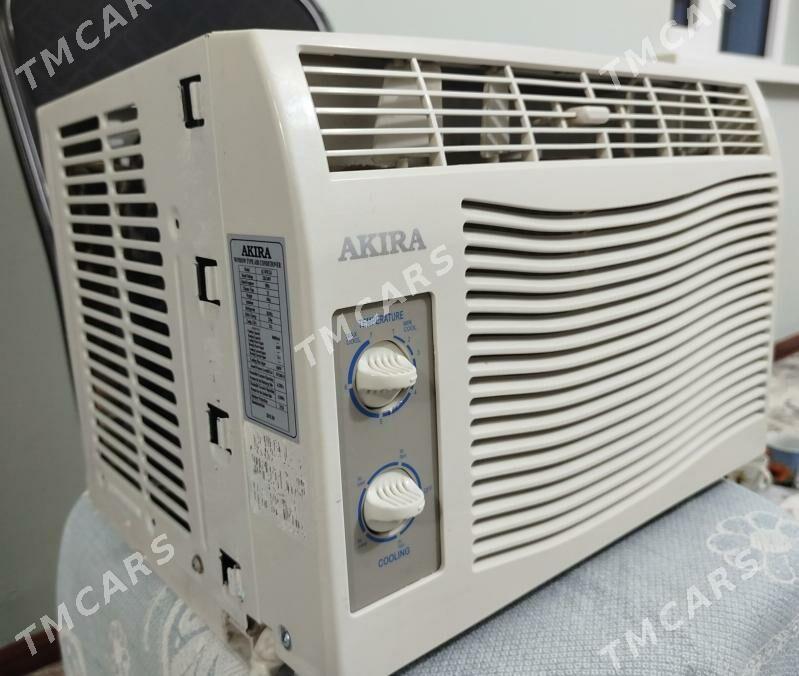 Akira - Хитровка - img 4