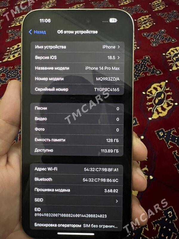 iPhone 14 promax - Aşgabat - img 3