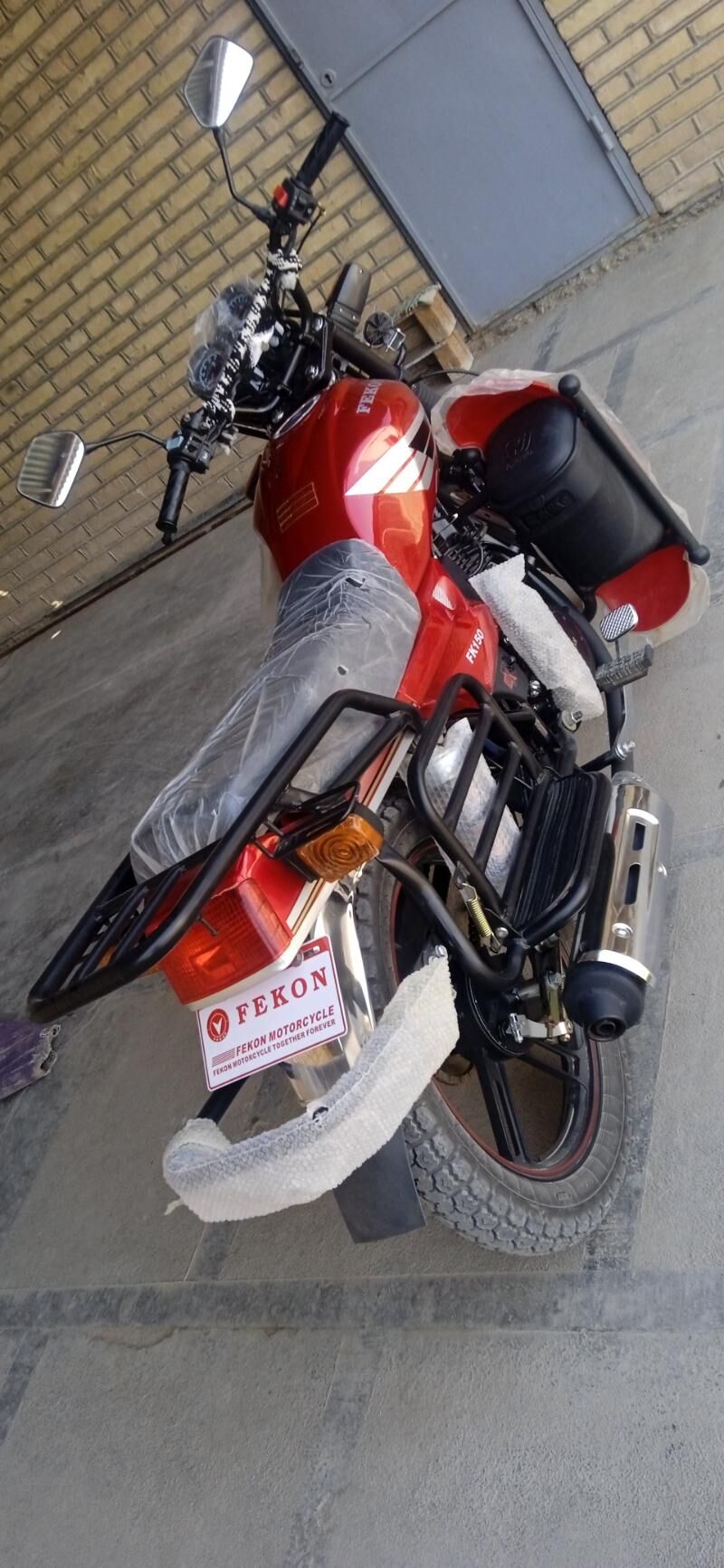 Fekon FK150-8G 2025 - 18 000 TMT - Сакарчага - img 2