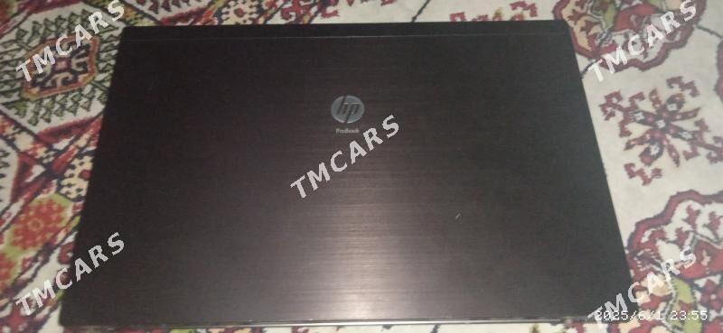 HP ProBook 4525s ноутбук - Мир 7 - img 4