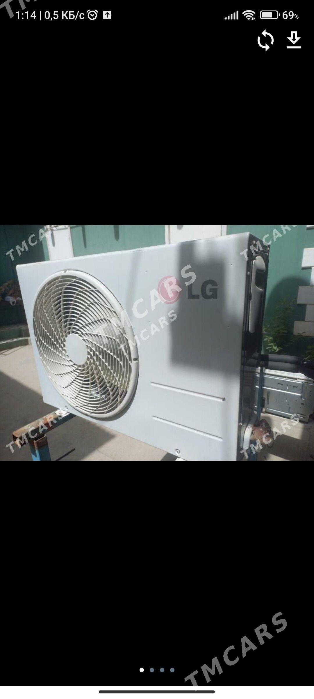 Кондиционер LG - Туркменабат - img 2