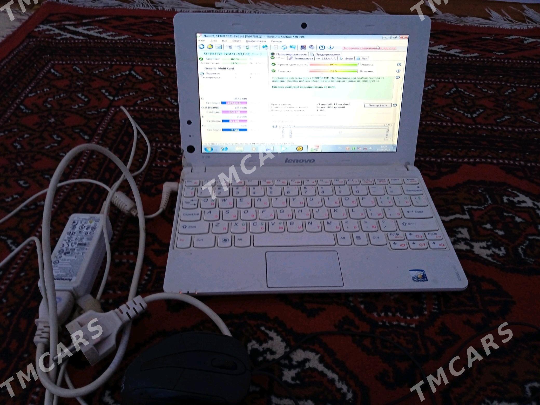 nowtbuk Lenovo s120 - Дашогуз - img 1